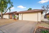 12217 Paiute Street - Photo 4