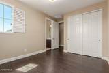 920 Grand Canyon Drive - Photo 31