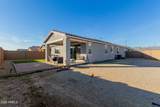 24133 Gibson Lane - Photo 24