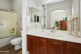 11628 Starflower Drive - Photo 29