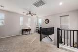 3160 Arizona Place - Photo 24