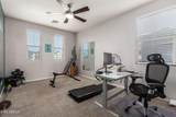 3160 Arizona Place - Photo 32