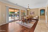 12345 Dove Wing Way - Photo 21