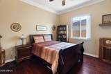 12345 Dove Wing Way - Photo 27
