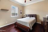 12345 Dove Wing Way - Photo 28