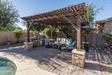 12345 Dove Wing Way - Photo 38