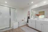 4702 Riata Street - Photo 17