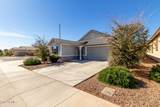 4702 Riata Street - Photo 4