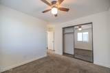 1135 Chipman Road - Photo 8