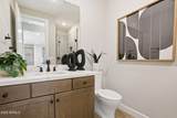 2121 Sonoran Desert Drive - Photo 48