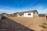 11405 Madero Drive - Photo 34