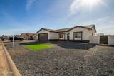 11405 Madero Drive - Photo 4