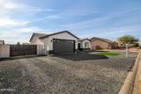 11405 Madero Drive - Photo 6