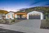 1641 Evans Drive - Photo 1