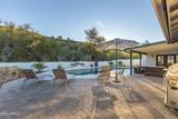 1641 Evans Drive - Photo 4