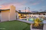 1641 Evans Drive - Photo 40