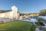 1641 Evans Drive - Photo 44