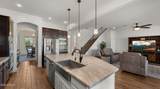 4717 Quantum Way - Photo 5