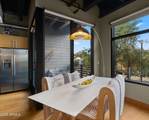 4020 Scottsdale Road - Photo 8