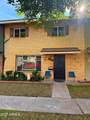 1657 Hazelwood Street - Photo 1