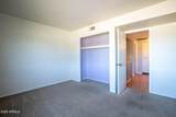 222 Brown Road - Photo 14