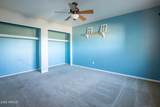 222 Brown Road - Photo 15