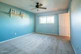 222 Brown Road - Photo 16