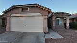 8330 Papago Street - Photo 1