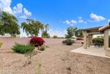 4300 Cassia Lane - Photo 29