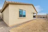 18135 Tina Lane - Photo 29