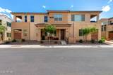759 Lark Street - Photo 2