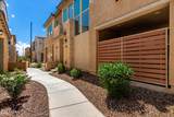 759 Lark Street - Photo 5