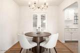 1546 Windsor Avenue - Photo 4