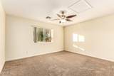 758 80TH Street - Photo 16