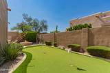 8324 Cactus Wren Road - Photo 30