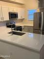 4118 Jasper Drive - Photo 1