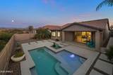 12580 Nandina Place - Photo 4