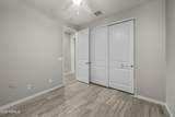 12580 Nandina Place - Photo 41