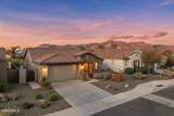 12580 Nandina Place - Photo 8