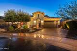 12487 Gilia Way - Photo 47