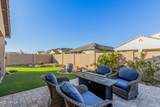 5656 Posse Drive - Photo 40