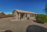 17709 Sunbelt Drive - Photo 33