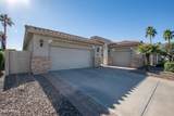 15947 Mulberry Drive - Photo 2