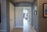 15947 Mulberry Drive - Photo 36
