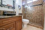 15947 Mulberry Drive - Photo 54