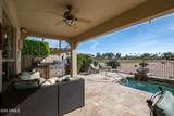 15947 Mulberry Drive - Photo 66