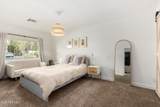 2613 Pierson Street - Photo 17