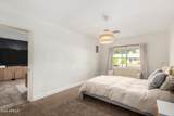 2613 Pierson Street - Photo 20