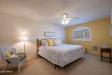 3709 154TH Drive - Photo 47