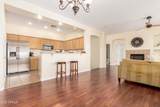 3131 Legacy Drive - Photo 6
